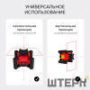 Комплект: ротационный нивелир RGK SP-312 + миллиметровый приёмник излучения RGK LD-88