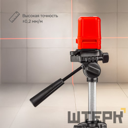 Лазерный уровень RGK ALPHA 201 с калибровкой с красным лучом