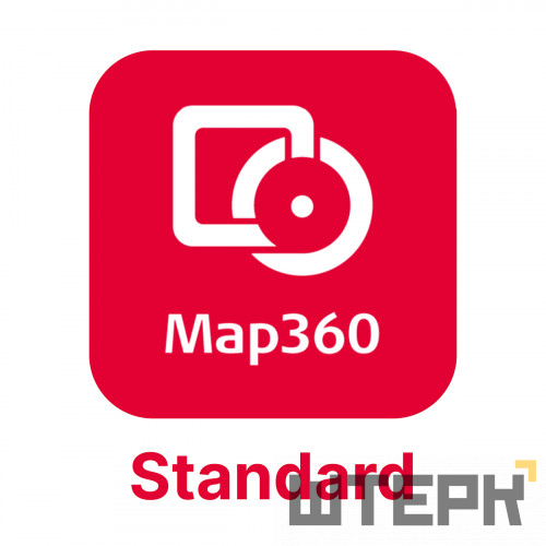 Постоянная лицензия Leica MAP360 Standard Permanent