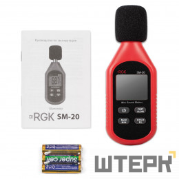 Шумомер RGK SM-20