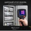 Тепловизор RGK TL-30 с поверкой
