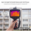 Тепловизор RGK TL-384 Plus с поверкой и опцией 2000 °C в комплекте с телеобъективом 12° и широкоугольным объективом 48°