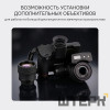 Тепловизор RGK TL-480 Pro с поверкой и опцией 2000 °C в комплекте с телеобъективом 6° и широкоугольным объективом 48°