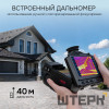 Тепловизор RGK TL-480 Pro с поверкой и опцией 2000 °C в комплекте с телеобъективом 6° и широкоугольным объективом 48°