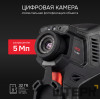Тепловизор RGK TL-480 в комплекте с телеобъективом 6° и широкоугольным объективом 48°