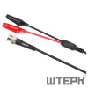 Тестовые провода UNI-T UT-L02