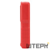 Влагомер UNI-T UT377C
