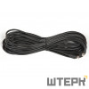 Кабель для датчика Fluke 2629 для цифровых термогигрометров Fluke 1620A