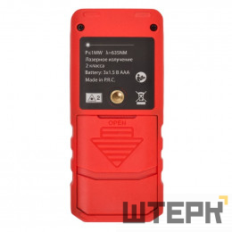 Лазерный дальномер RGK DL50 (с поверкой)