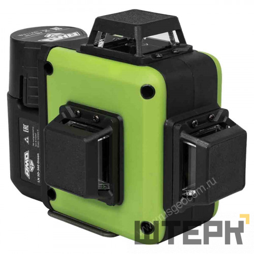 Лазерный уровень AMO LN 3D-360 Green с калибровкой