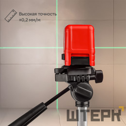 Лазерный уровень RGK ALPHA 202 с калибровкой с зелёным лучом