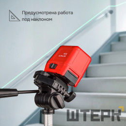 Лазерный уровень RGK ALPHA 202 с калибровкой с зелёным лучом