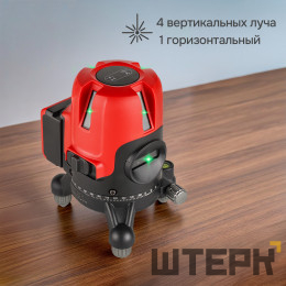 Лазерный уровень RGK ALPHA 205 с калибровкой с зелёным лучом