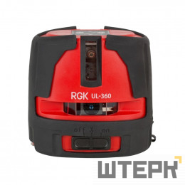 Лазерный уровень RGK UL-360