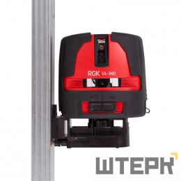 Лазерный уровень RGK UL-360