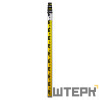 Набор из 2-х реек инварных FOIF B3020 (2 м в кейсе)