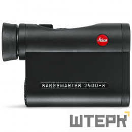 Оптический дальномер Leica Rangemaster CRF 2400-R