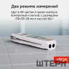 Пищевой термометр RGK CT-104 IR с поверкой