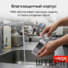 Пищевой термометр RGK CT-104 IR с поверкой