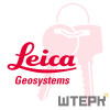 Право на использование программного продукта LEICA LOP65 RINEX option (запись RINEX GS18)