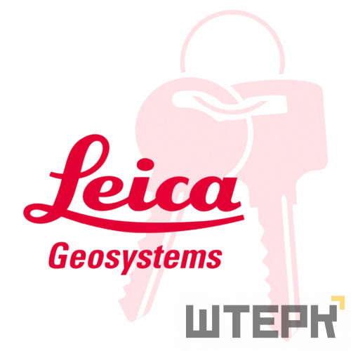 Право на использование программного продукта LEICA LOP65 RINEX option (запись RINEX GS18)