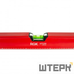Пузырьковый строительный уровень с магнитом RGK U7200 2 м (200 см)