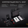 Тепловизор RGK TL-300F с поверкой
