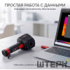 Тепловизор RGK TL-300F с поверкой