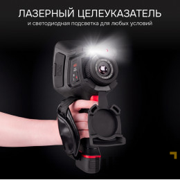 Тепловизор RGK TL-384 в комплекте с телеобъективом 6°