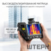 Тепловизор RGK TL-480 Pro с поверкой и опцией 2000 °C