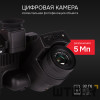 Тепловизор RGK TL-480 Pro с поверкой в комплекте с телеобъективом 12°