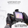 Тепловизор RGK TL-480 Pro с поверкой в комплекте с телеобъективом 12°