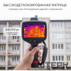 Тепловизор RGK TL-640 Plus в комплекте с телеобъективами 12° и 6°