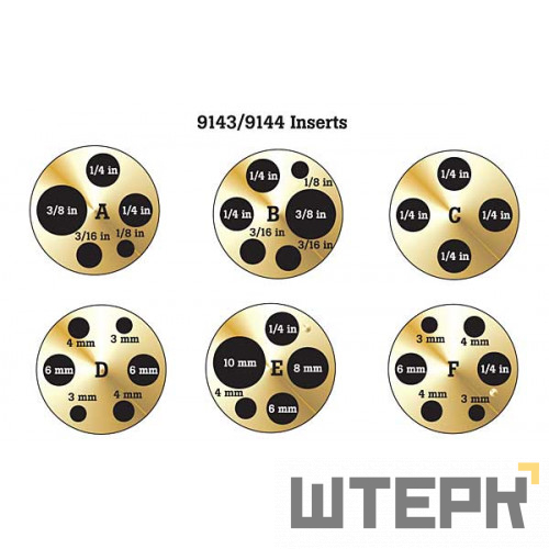 Вставка E Fluke 9143-INSE для полевых сухоблочных термостатов Fluke 9143