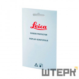 Защитная пленка Leica SPF06 (CS35 10.1quot 2 шт)